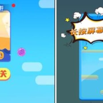 蜘蛛超人 蜘蛛超人