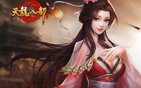 挂机天龙 挂机天龙