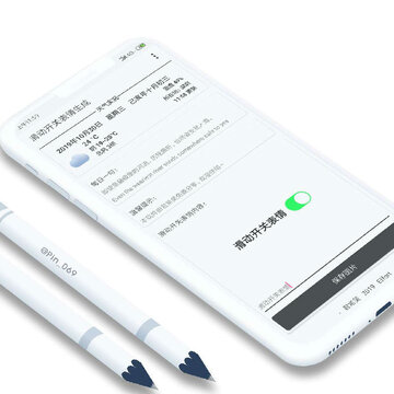 滑动开关表情生成 滑动开关表情生成