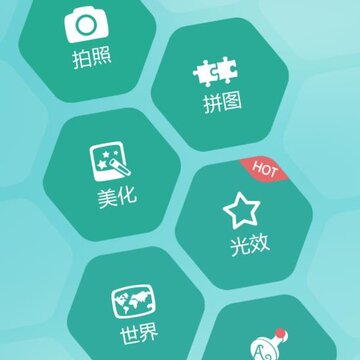POCO����ϰ汾2.7
