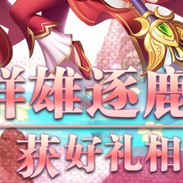 ���μ�֮����Ԫ˧BT��