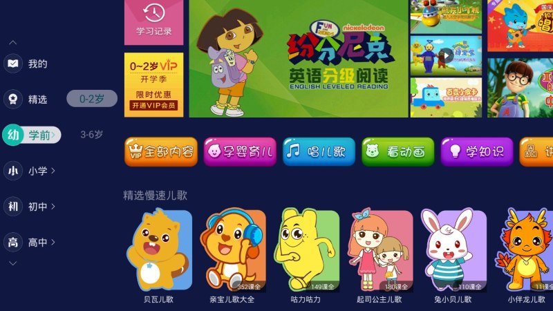 �ۺ�ѧTV��