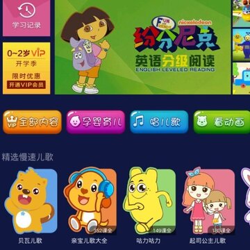 �ۺ�ѧTV��