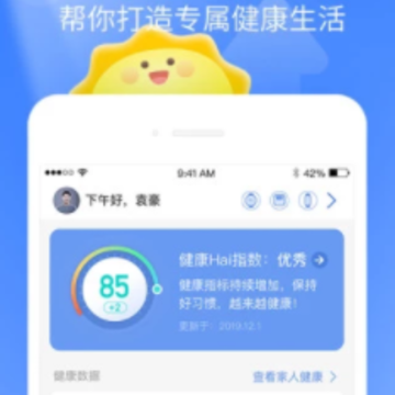 ���Ľ���app