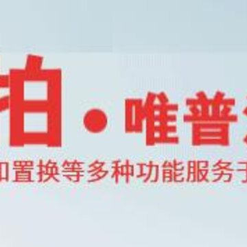 ��Ψ��
