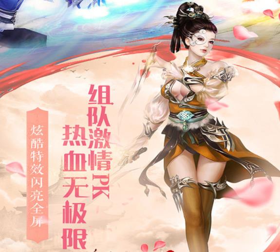 天下策小米版 天下策小米版