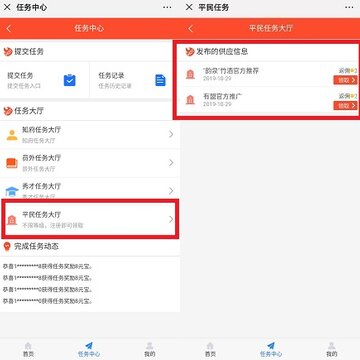 ����app