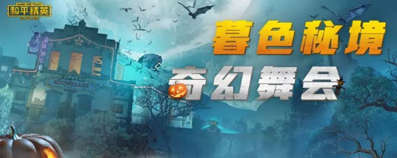 ��ƽ��Ӣss4����ʲôʱ����� ss4��������ʱ��