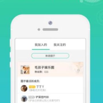 趣浪儿 趣浪儿