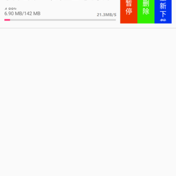 �ɿ�����app