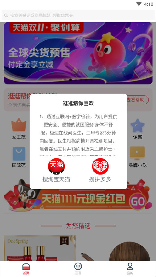 ����о�