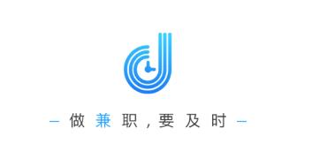 ��ʱ��ְ