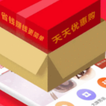赚享生活app 赚享生活app