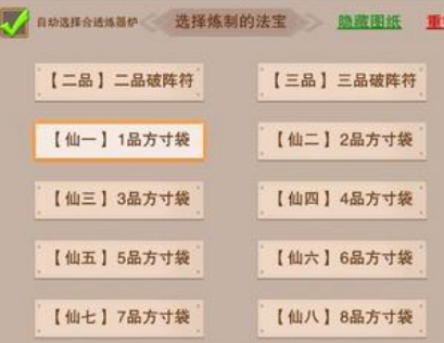�벻������һƷ�����������ô��� �벻������һƷ��������ϻ�ȡ����