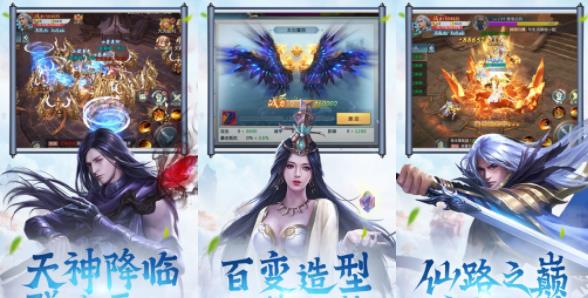 修仙之辈 修仙之辈