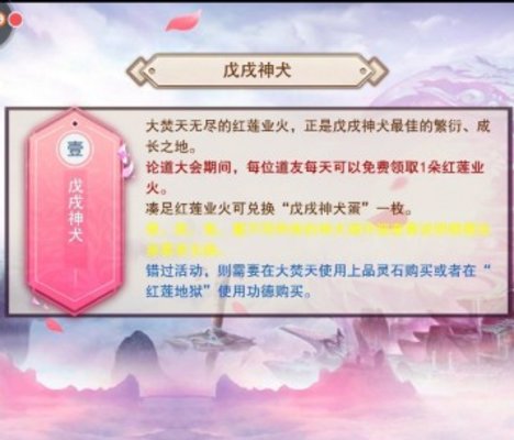 �벻������������Ȯ��ȡ��ʽ �벻������������Ȯ��ô��