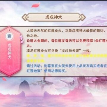 �벻������������Ȯ��ȡ��ʽ �벻������������Ȯ��ô��