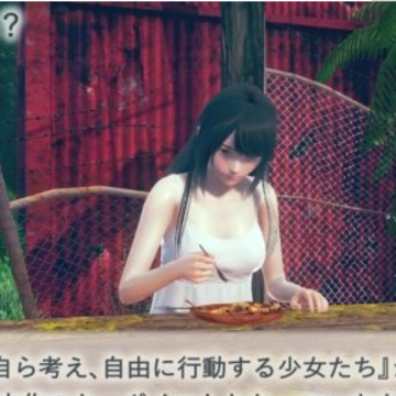 AI少女版本框架修复补丁 AI少女版本框架修复补丁