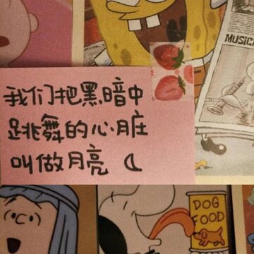 头像坊 头像坊
