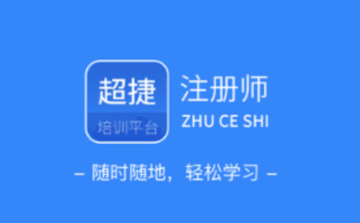 ������ѵƽ̨app