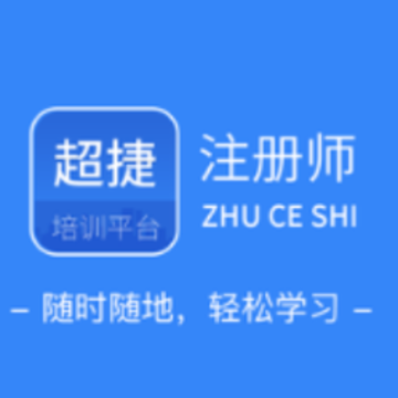 ������ѵƽ̨app