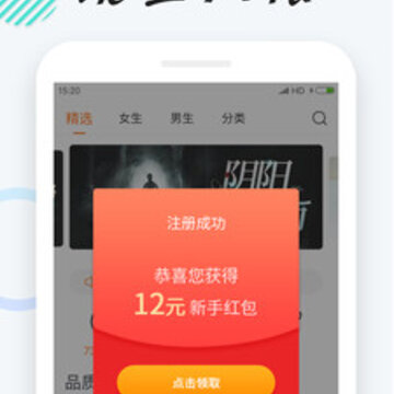 С�����С˵app