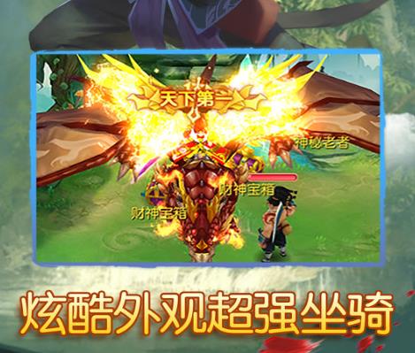 梦幻归来重生版满V版 梦幻归来重生版满V版