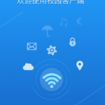 NetKeeper app
