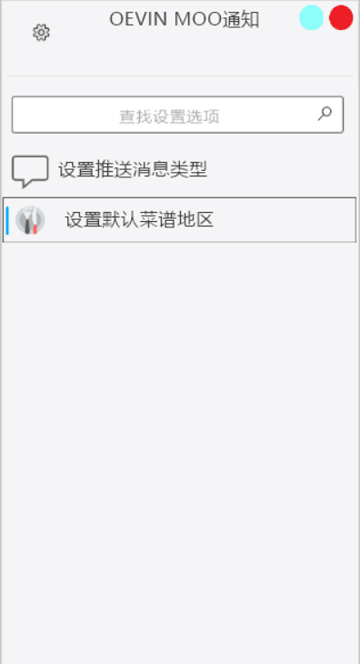 OEVIN MOO(��ʳ�����̳�)