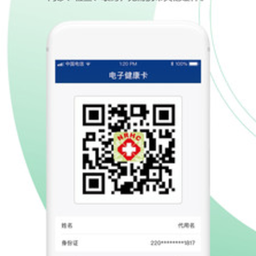 ��������app