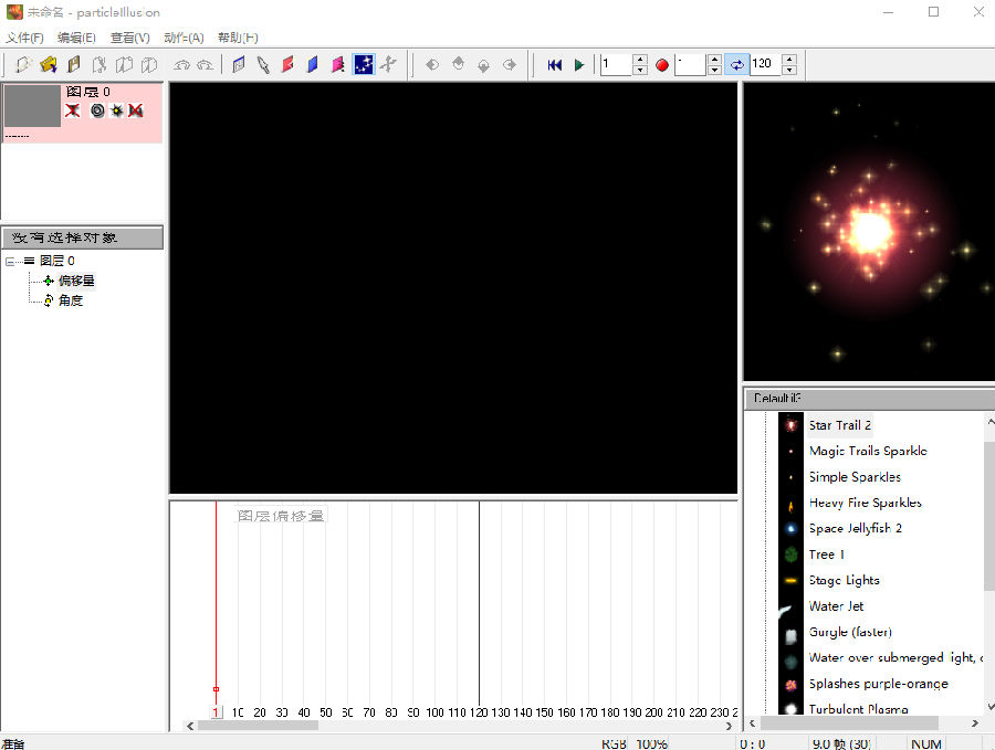 Particle Illusion(AE��Ӱ���Ӳ��)