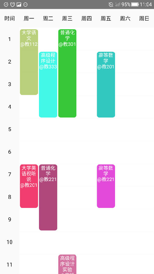 �ʼǿα�