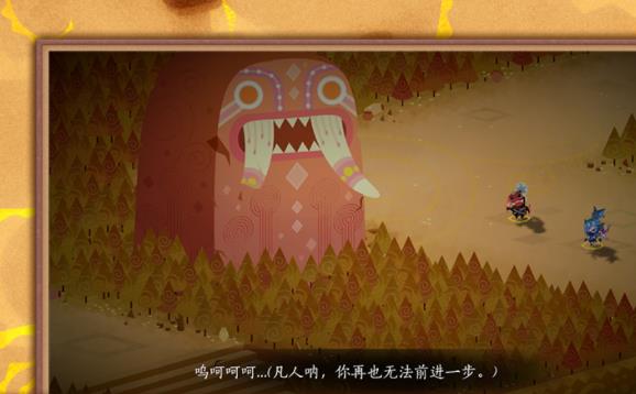 舟游手游九游版 舟游手游九游版