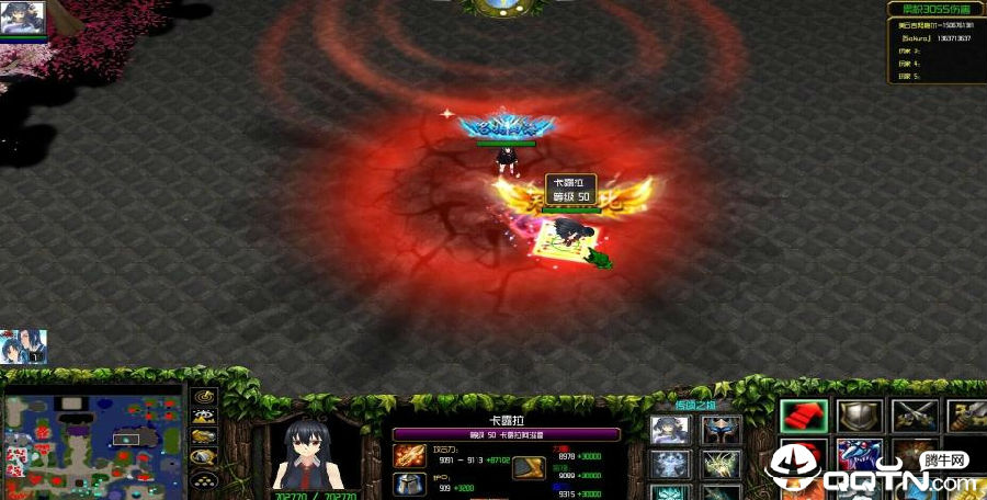 ����֮��ĩѩ[1.3]��ʽ��