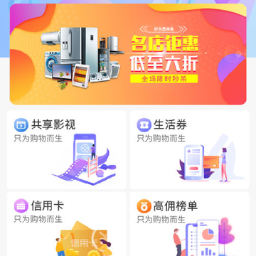 牛券 牛券