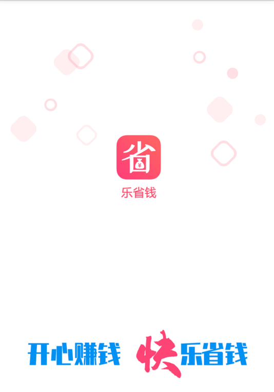 ��ʡǮ