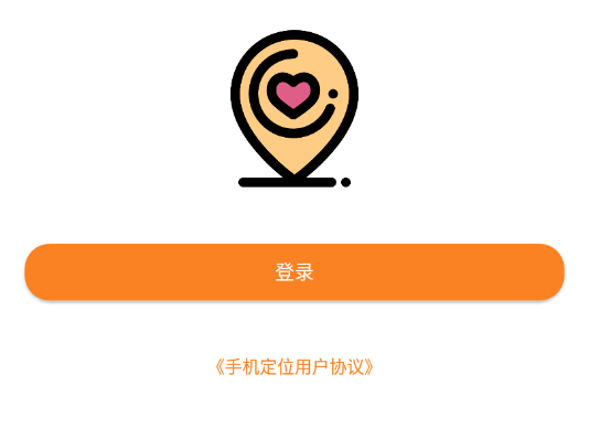 ΢�Ŷ�λ׷��