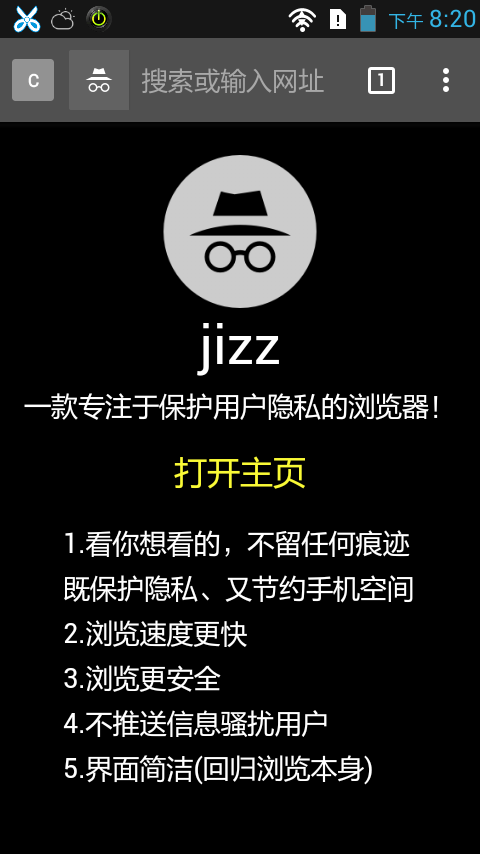 jizz�����