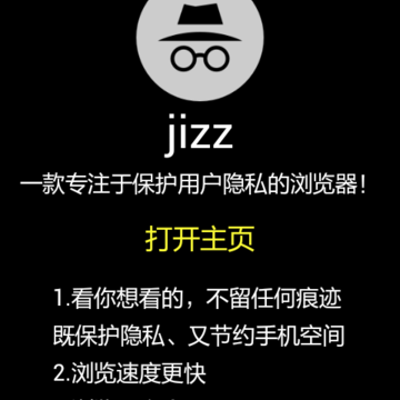 jizz�����