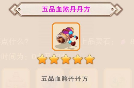 �벻������5Ʒ������ô�� �벻������5Ʒ����������