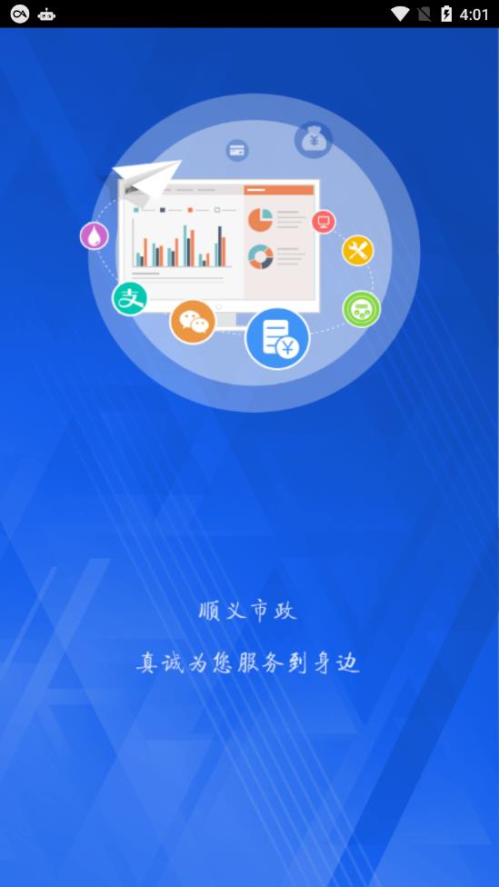 ��������app