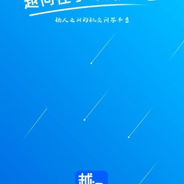 Խ�ʲ�˰
