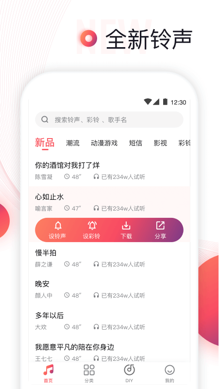 ��������app