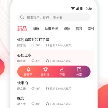��������app
