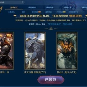 Ӣ������������ս����ֻ���