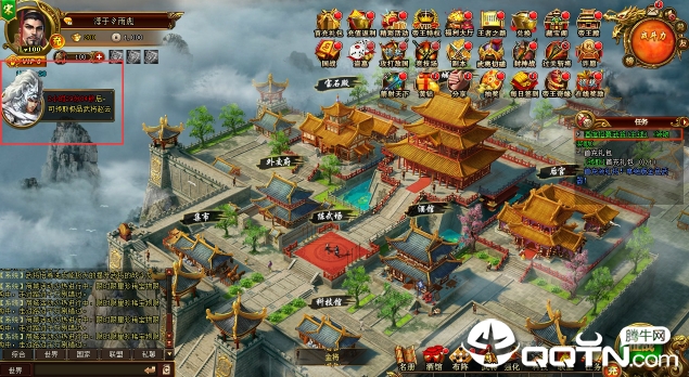 放置霸业 放置霸业