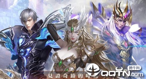 大天使传奇 大天使传奇