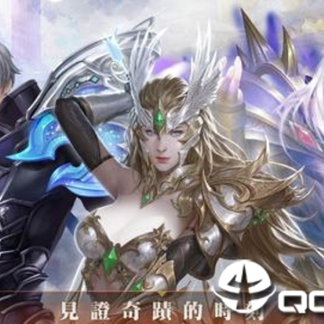 大天使传奇 大天使传奇