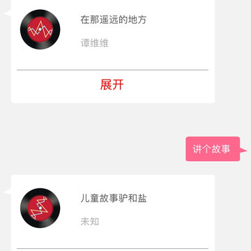 һ������app����