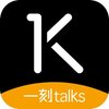 һ��talks ios��v7.4.12 iPhone��